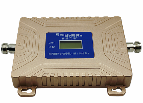 恩阳双频手机信号放大器200㎡