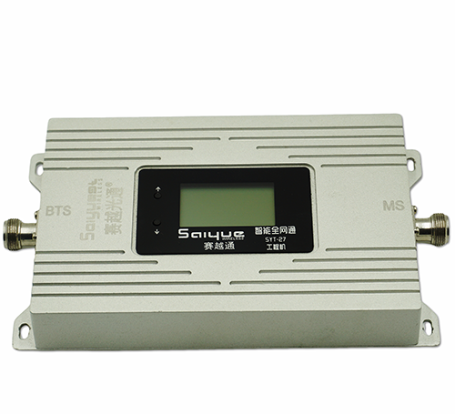 恩阳单频手机信号放大器800㎡