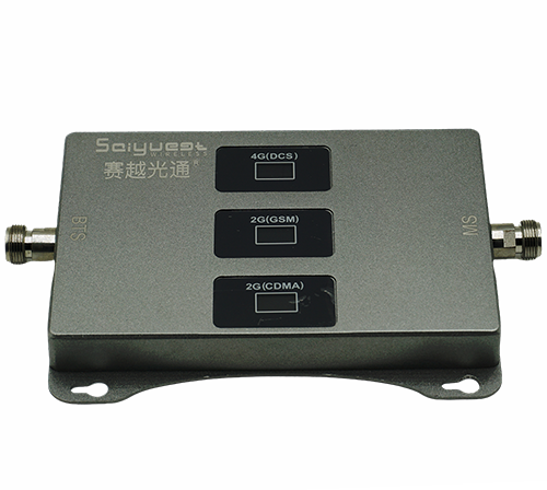 恩阳三频手机信号增强器200㎡