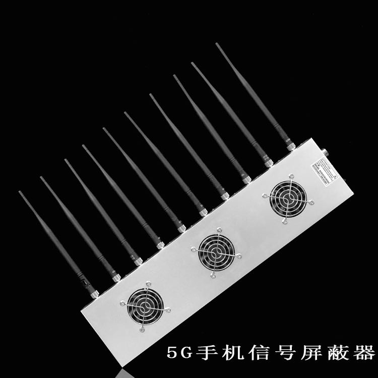 恩阳外置10天线移动通信干扰器