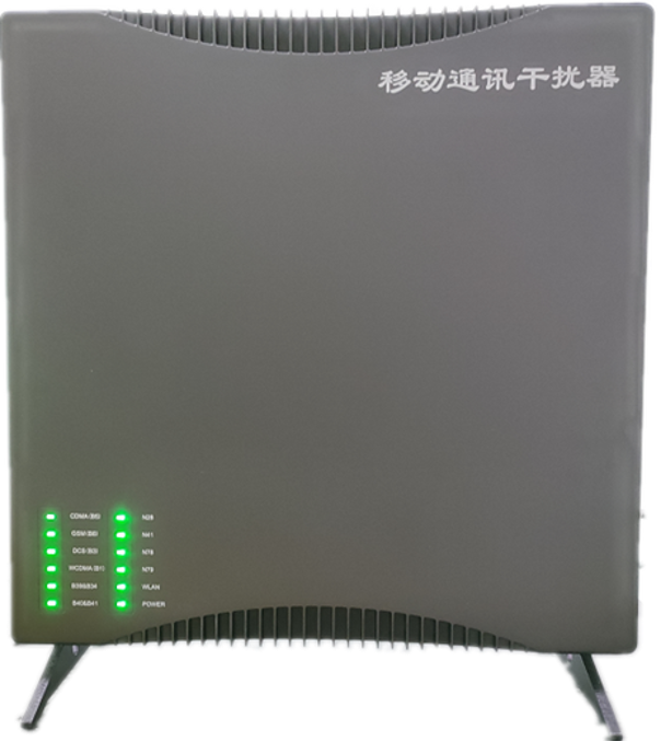  恩阳信令级放装型数字移动通信干扰器