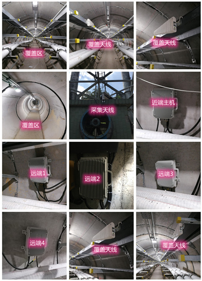  恩阳电力管廊覆盖天线方案案例